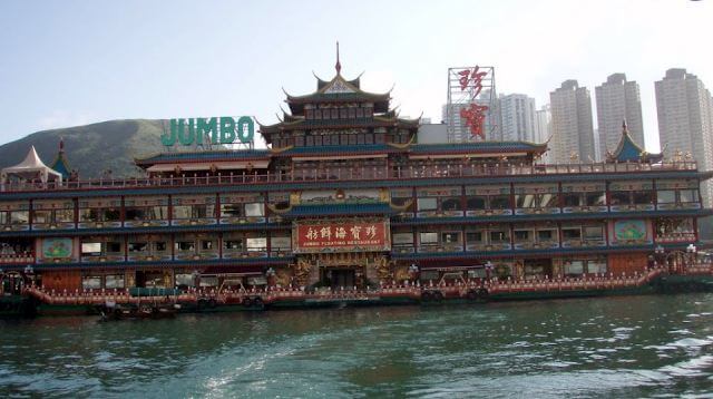 Jumbo Floating Restaurant Aberdeen Hong Kong