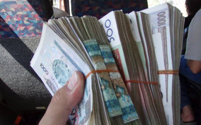 Uzbekistan Money