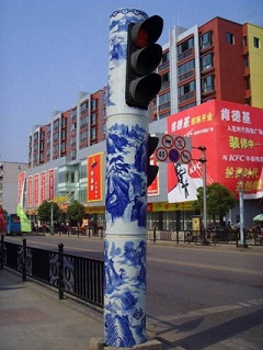 Porcelain traffic light