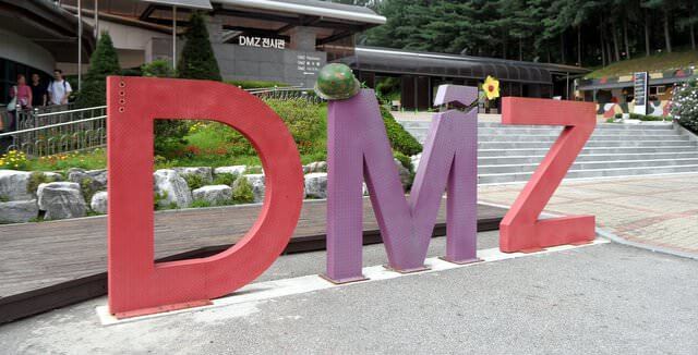 South Korea DMZ