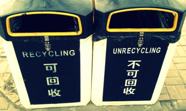 Chinese Recycling