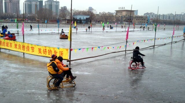 Chaoyang-Park-Frozen