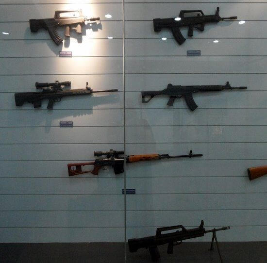 Gun Selection Room
