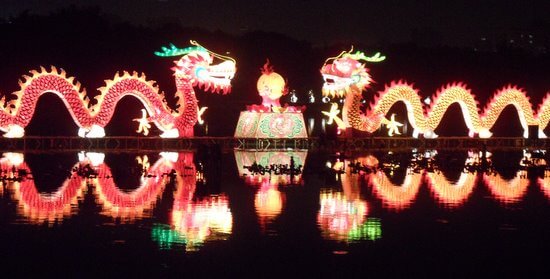 Longtan Park Dragon Lanterns