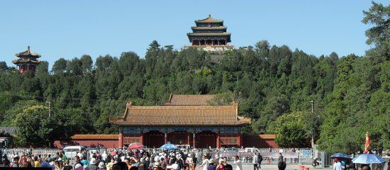 View towards Jingshan Park