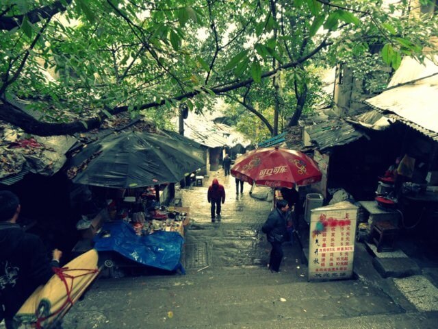 Eighteen Steps, in Chongqing