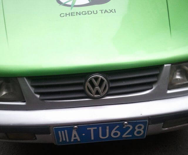 Chengdu Taxi Number Plate