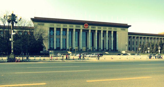 Great Hall of the People Facade