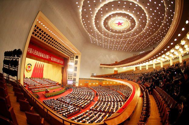 The Grand Auditorium in the Great Hall of the People