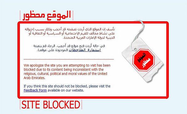 Website blocked in UAE