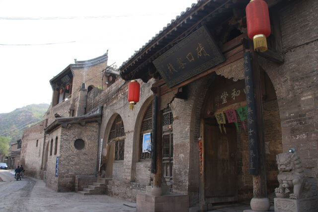 Qikou Kezhan Inn