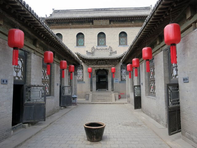 Qiaos Main Courtyard
