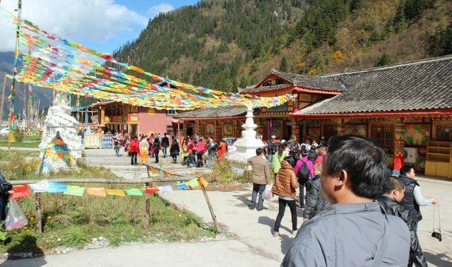 Jiuzhaigou village