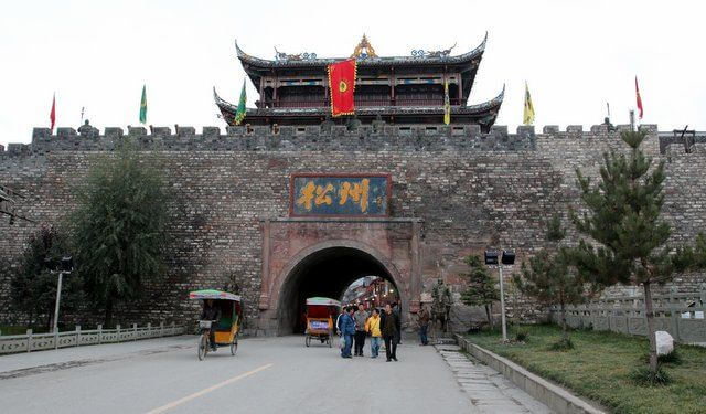 Gate to Songpan Old Town