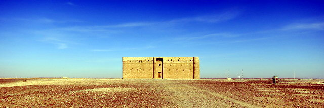 Qasr Kharana