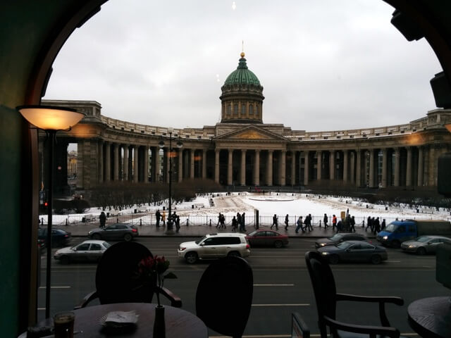 Kazan Cathedral