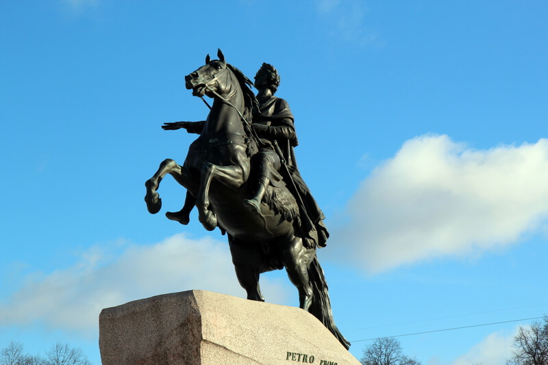 Peter The Great Monument