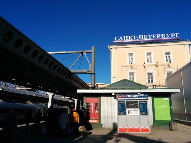 Looking back at the platform shops